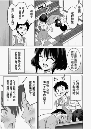 第150页图