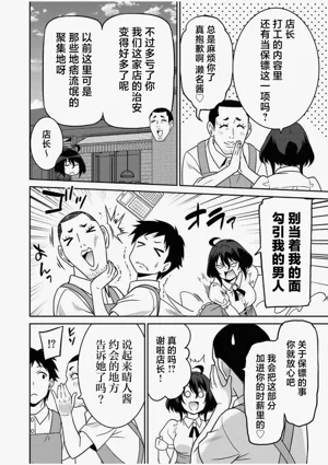 第153页图