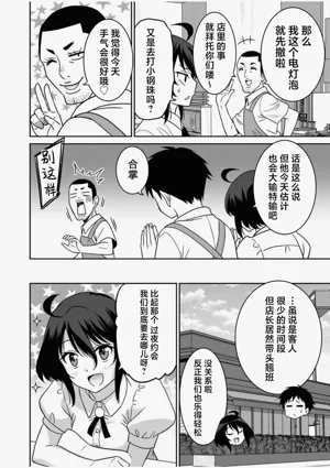 第155页图