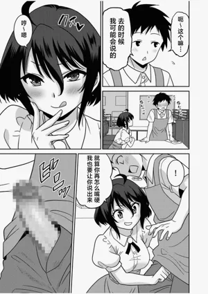 第156页图