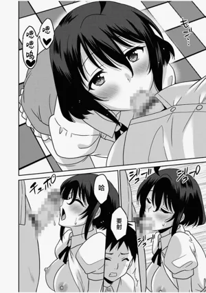 第159页图