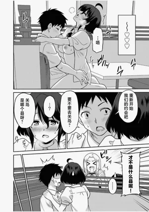 第169页图