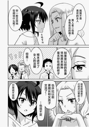 第175页图
