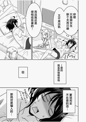 第176页图