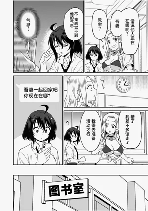 第179页图