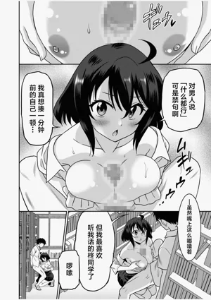 第183页图