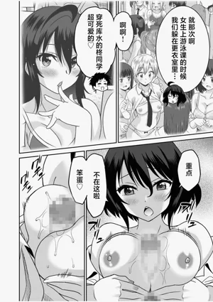 第185页图