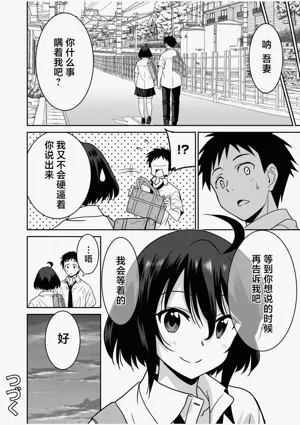 第195页图