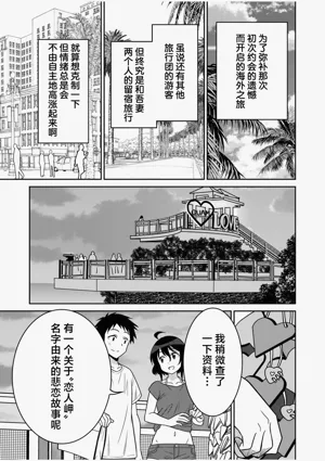 第198页图