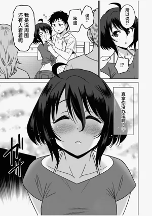 第200页图