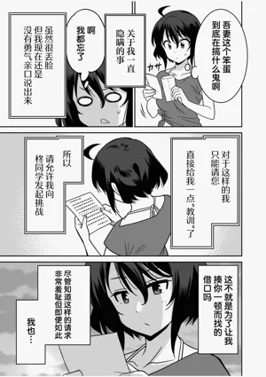 第202页图