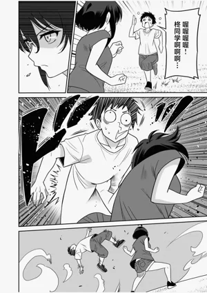 第205页图
