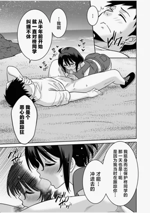 第208页图