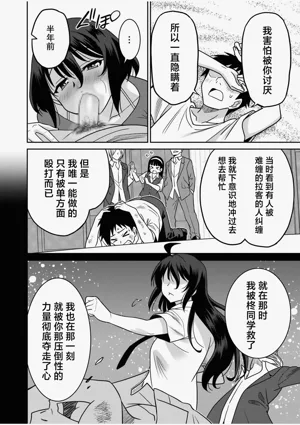 第209页图