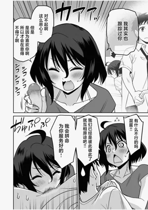 第211页图