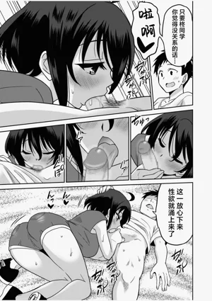 第212页图
