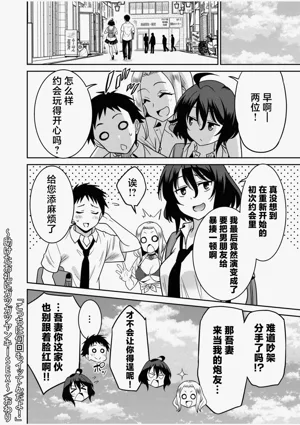 第219页图
