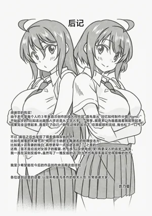 第220页图