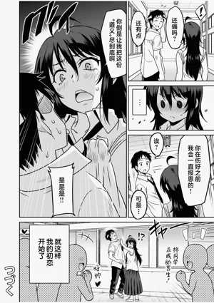 第27页图