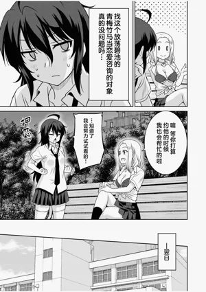 第30页图
