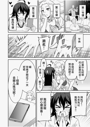 第31页图