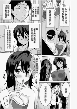 第36页图
