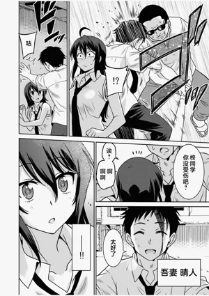 第5页图