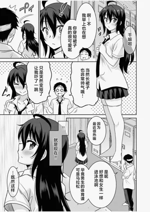 第50页图