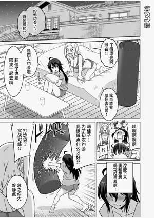 第52页图