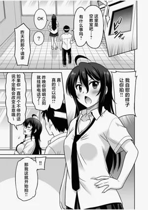 第58页图