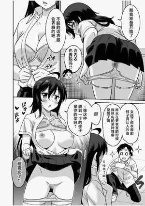 第59页图