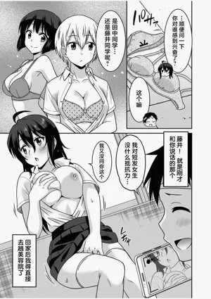第60页图