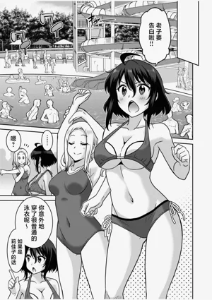 第78页图