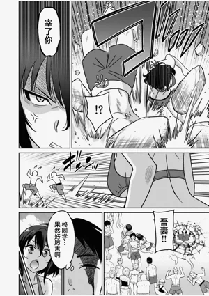 第81页图