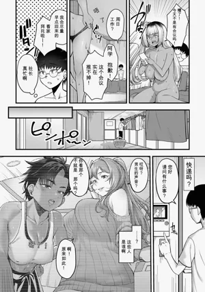 第22页图