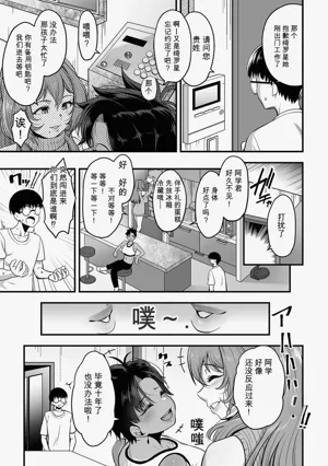 第23页图