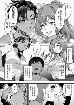 第24页图