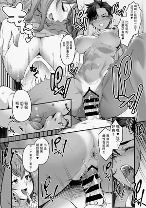 第30页图
