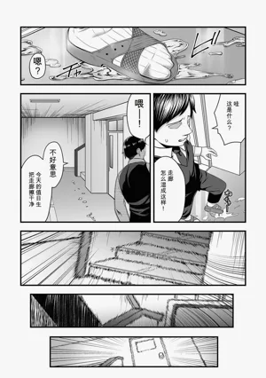 第57页图