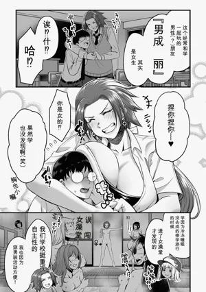 第61页图
