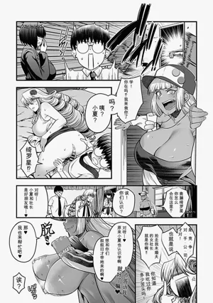 第85页图