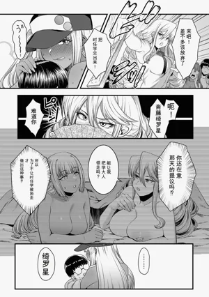 第99页图