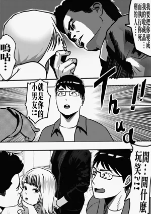 第4頁圖