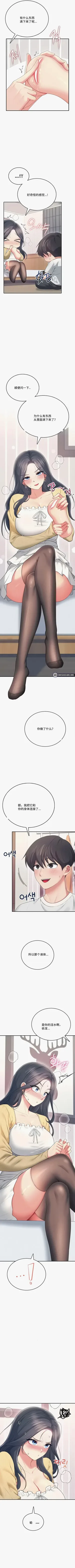 第107页图
