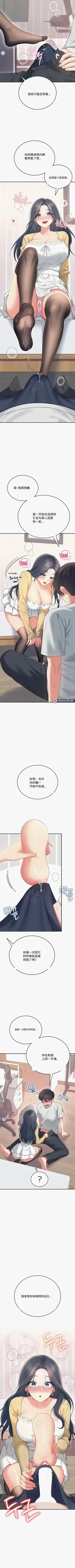 第109页图