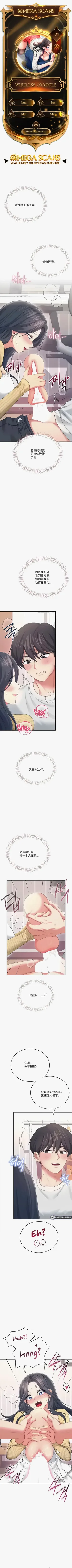 第113页图