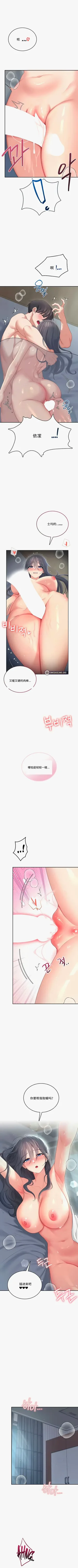 第131页图