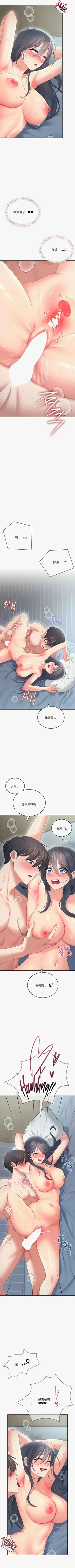 第132页图