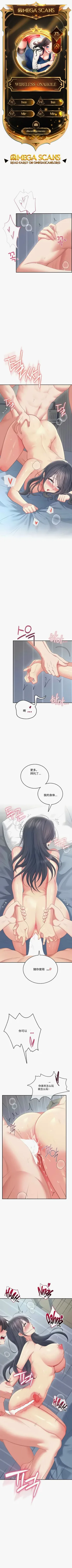 第134页图