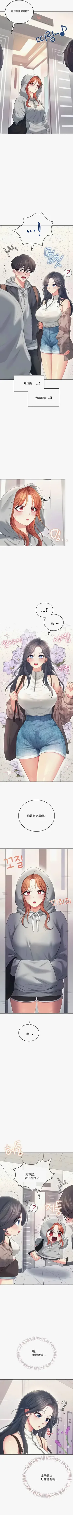 第137页图